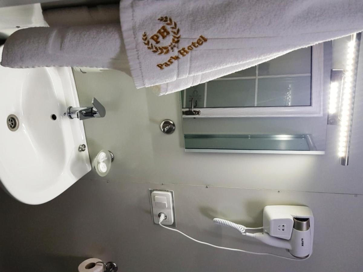 Park Hotel Кутаиси Екстериор снимка
