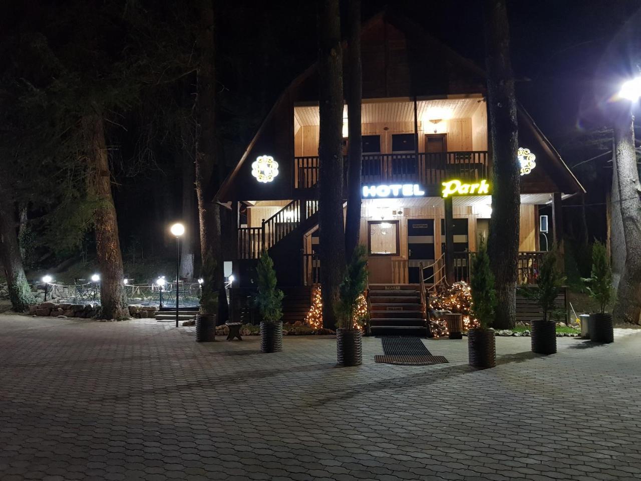 Park Hotel Кутаиси Екстериор снимка