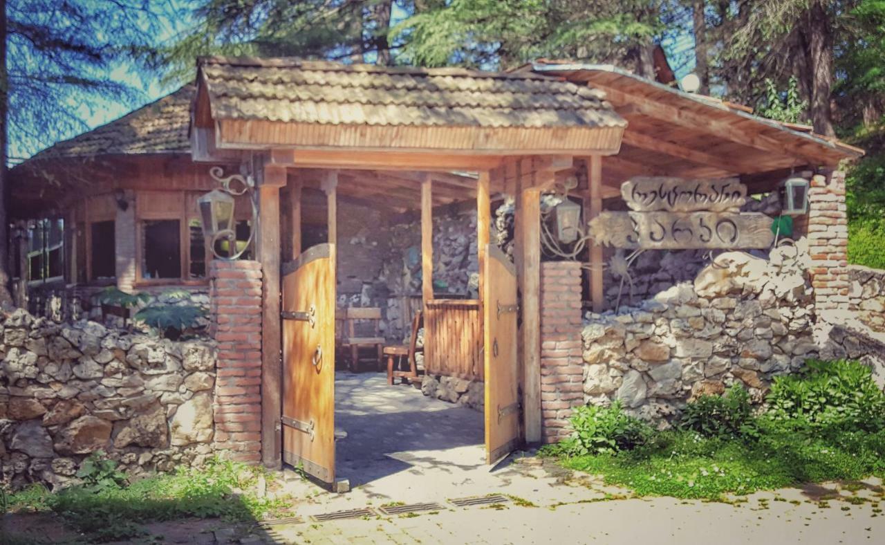 Park Hotel Кутаиси Екстериор снимка